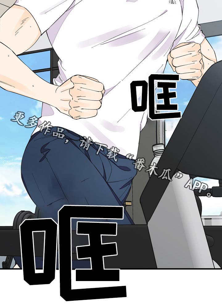 第37话26