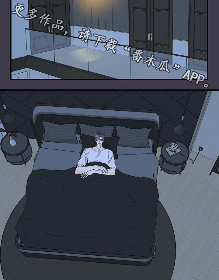 第37话6