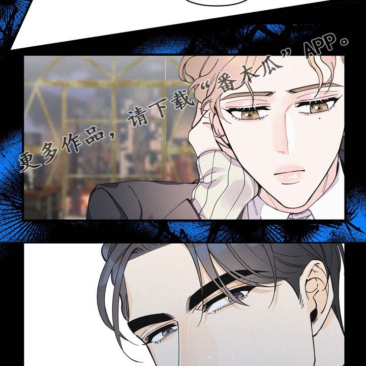第36话11