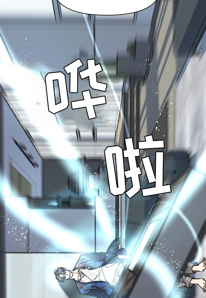 第36话21