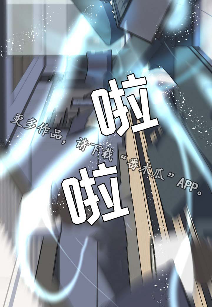 第36话22