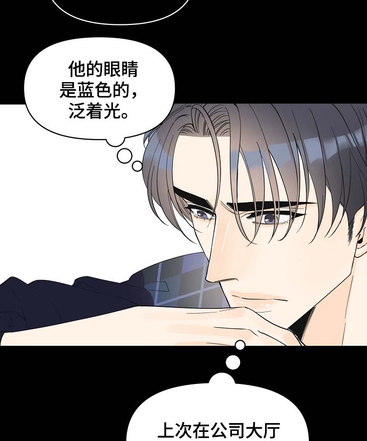 第36话5