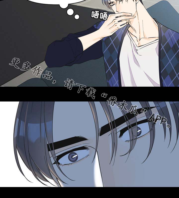 第36话9