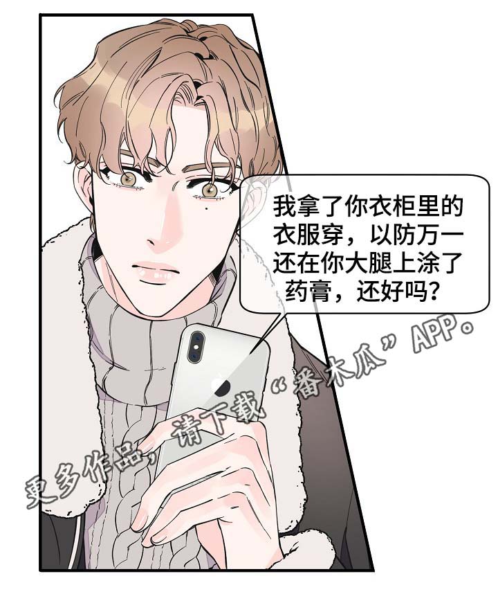 第35话0