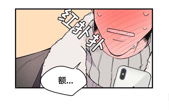 第35话1