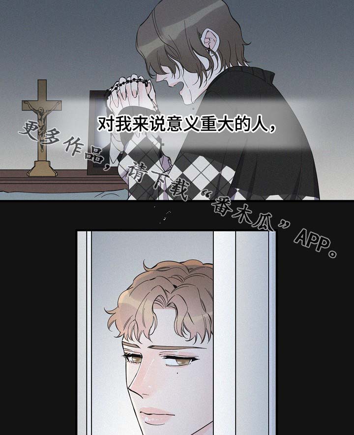 第35话14