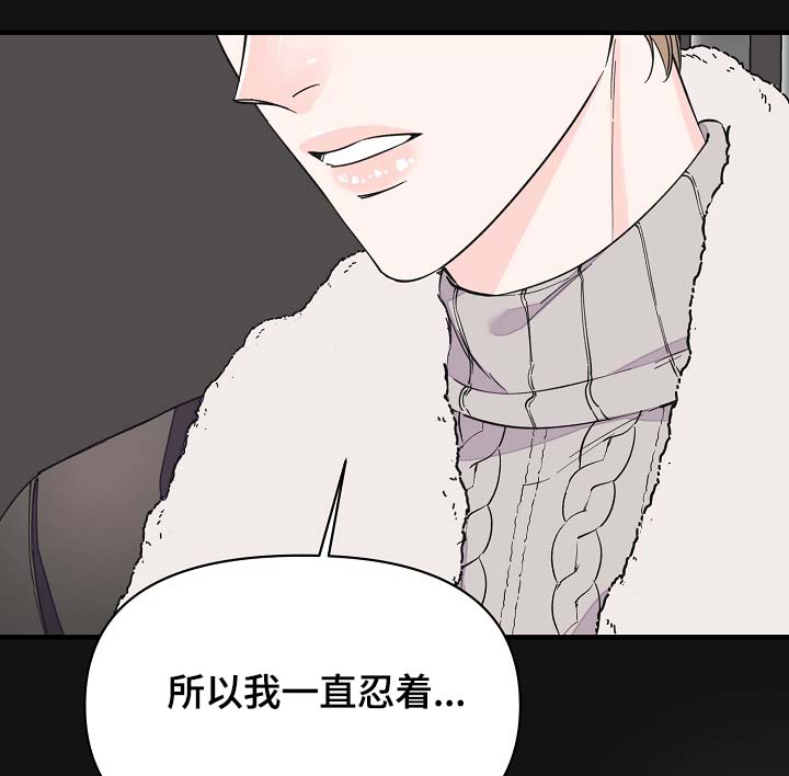 第35话16