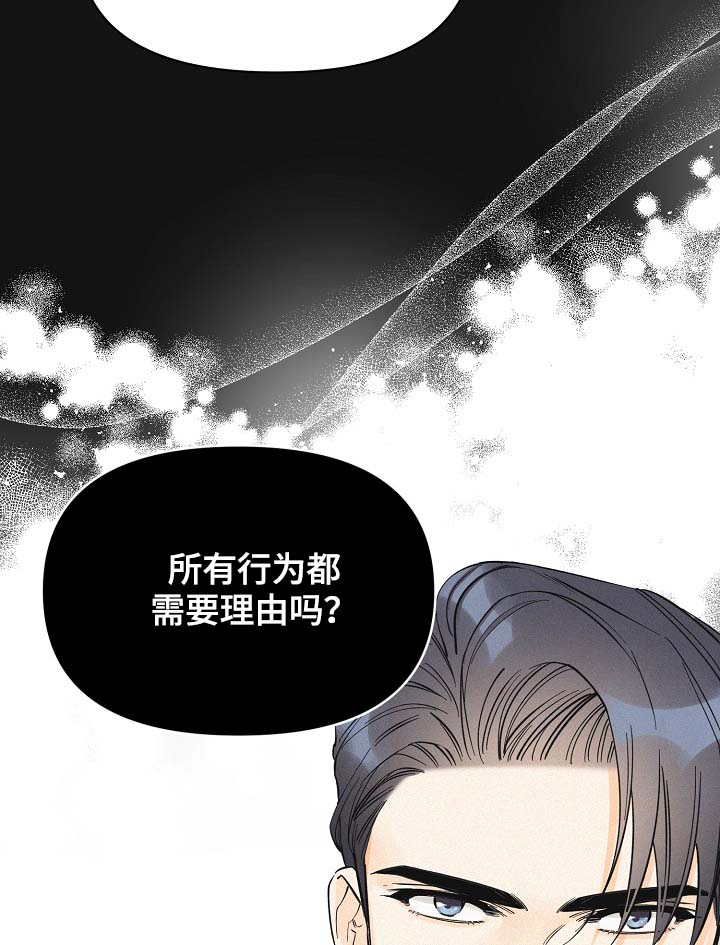 第35话17