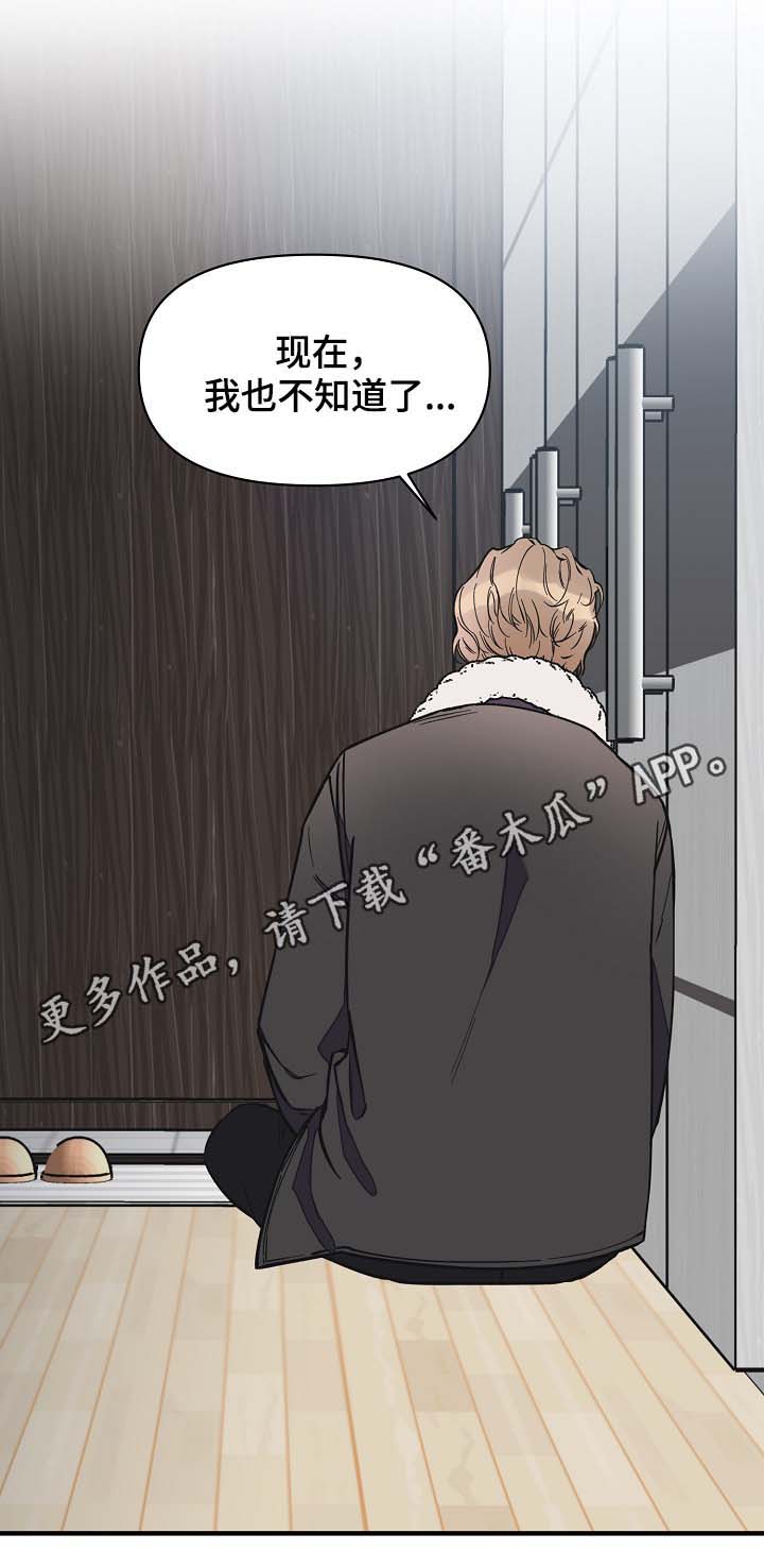第35话22