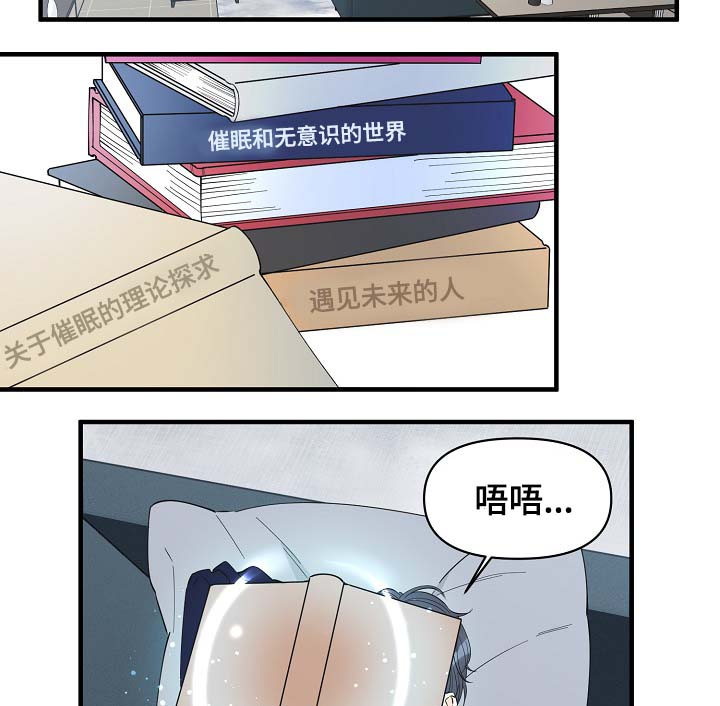 第35话24