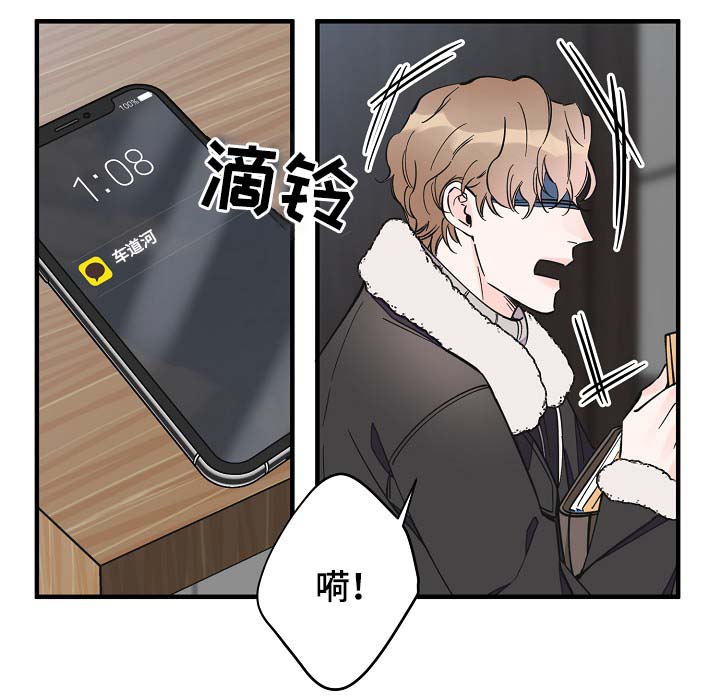 第34话12