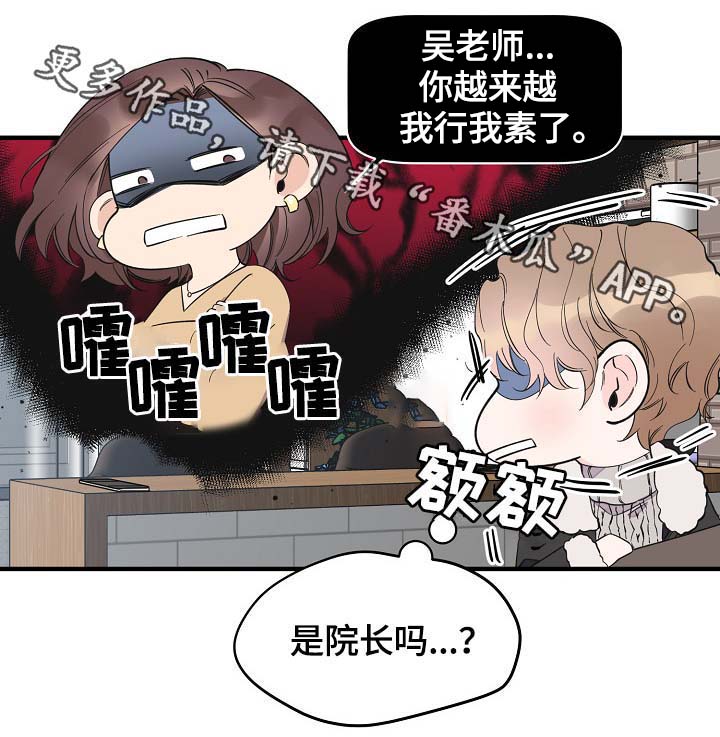 第34话13
