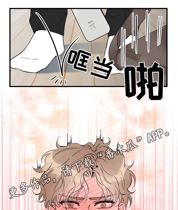 第34话18