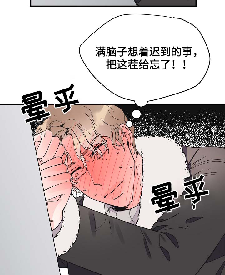 第34话21