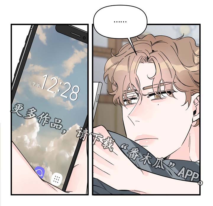 第34话5