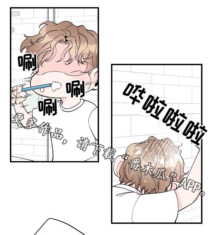 第34话9