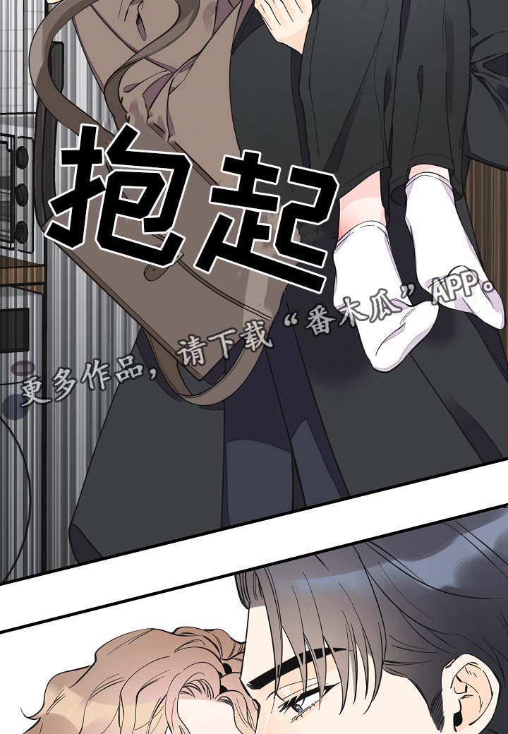 第33话1