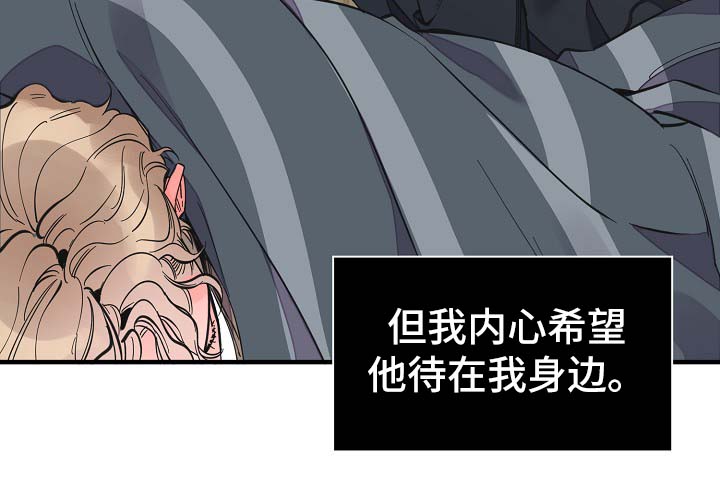 第33话10