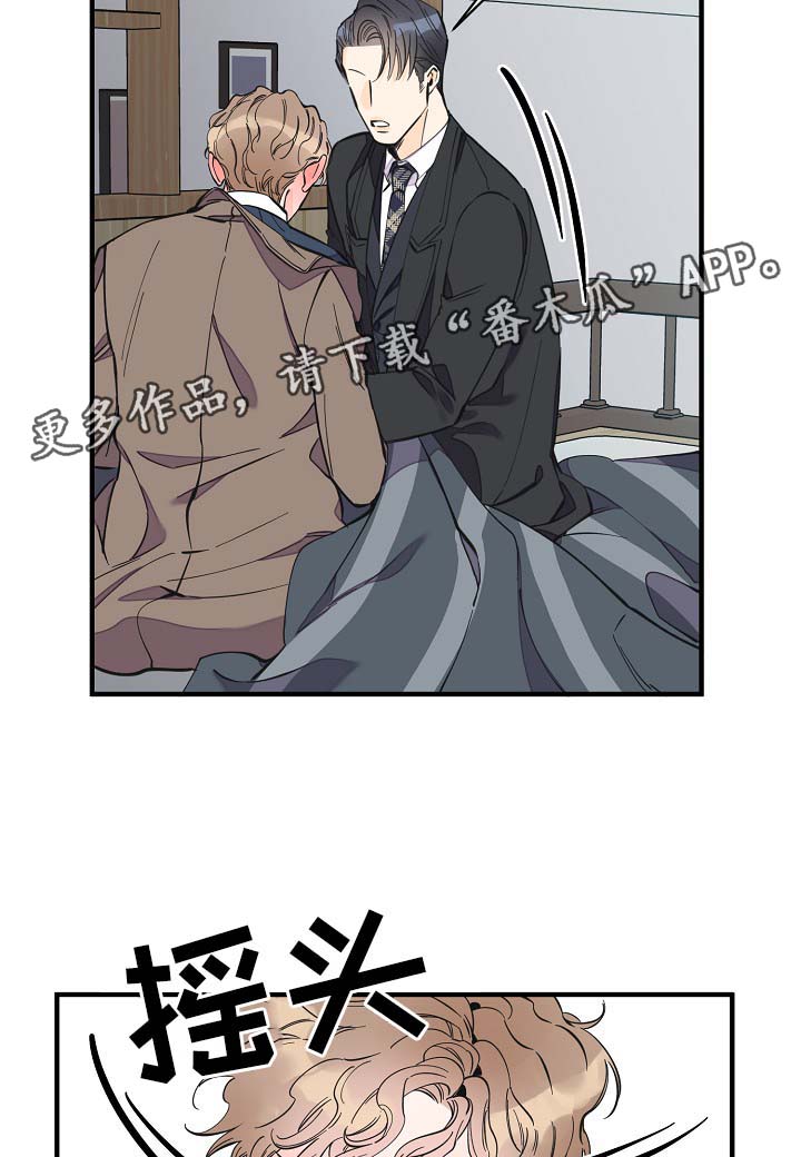第33话19