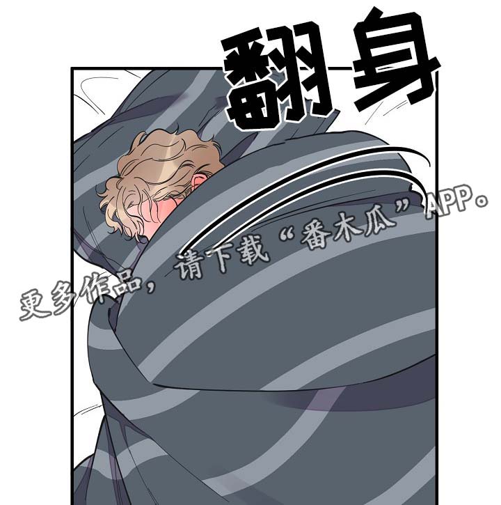 第33话6