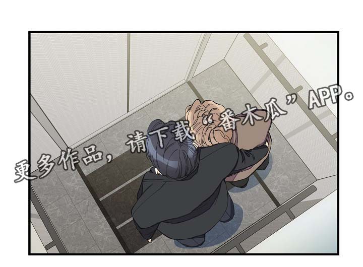 第32话0
