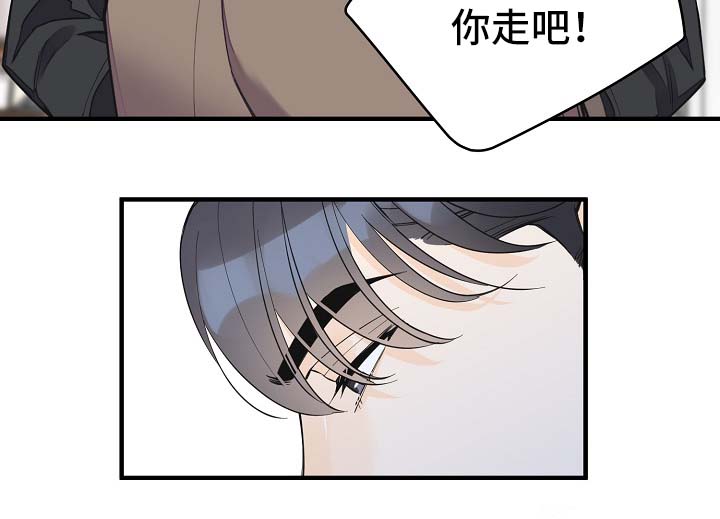 第32话18