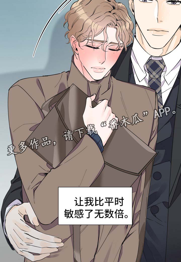 第32话3