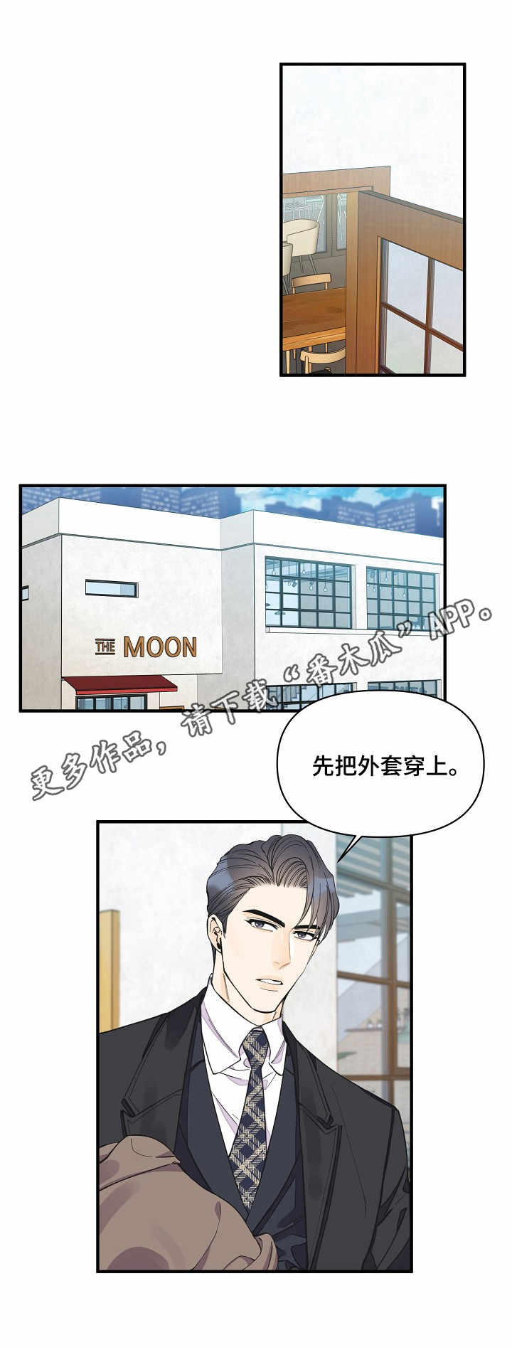 第31话0