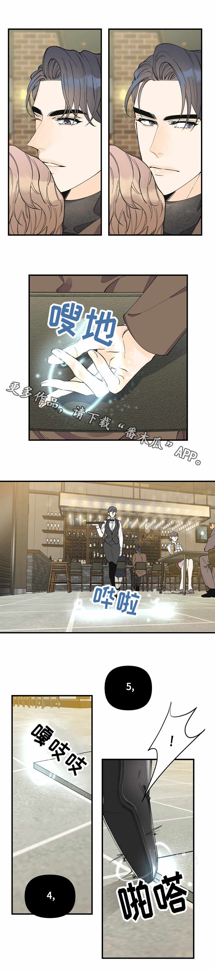 第26话0