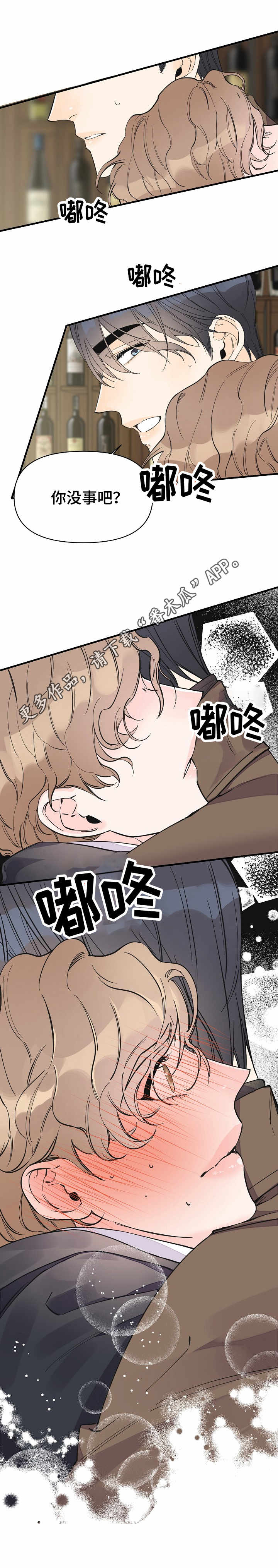 第23话0