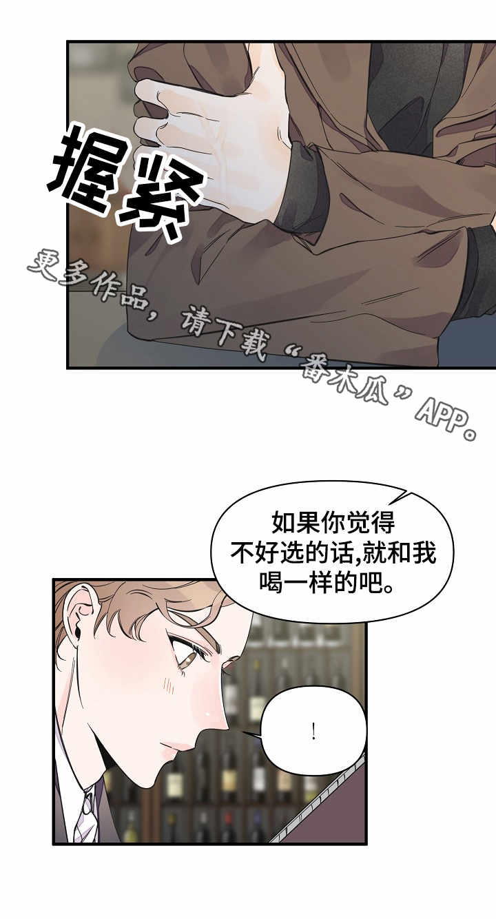 第22话7