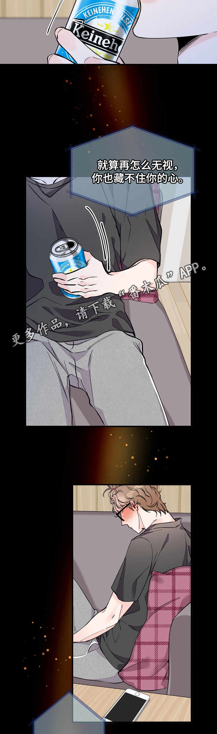 第21话1