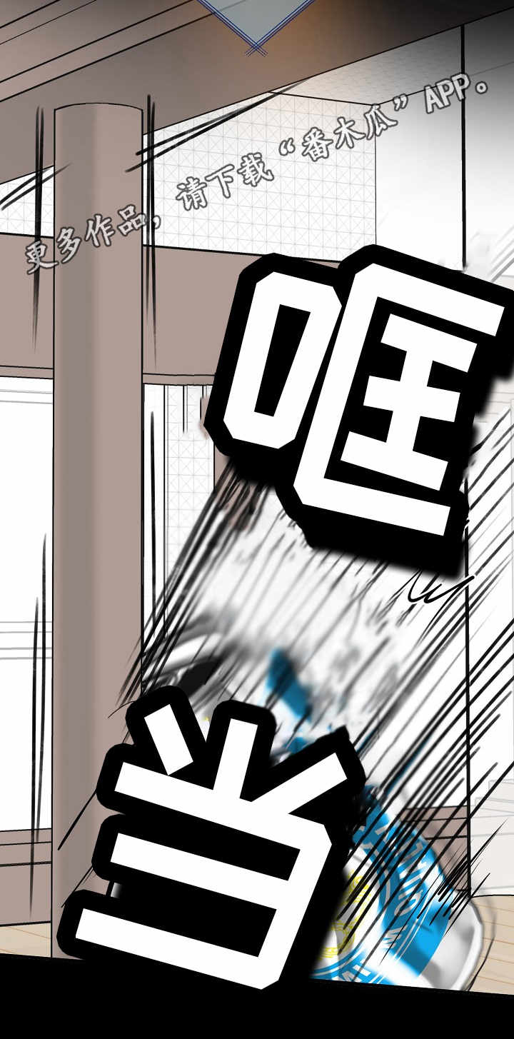 第20话8