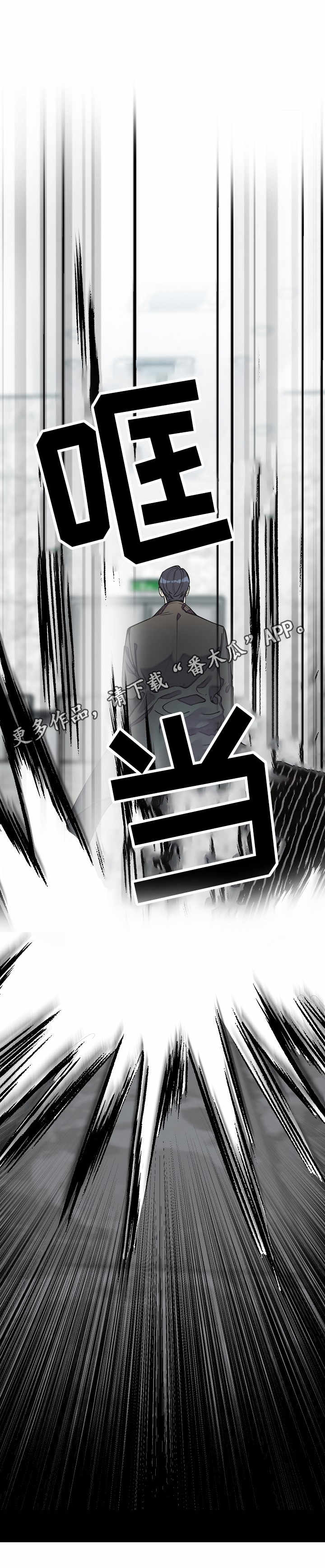 第9话1