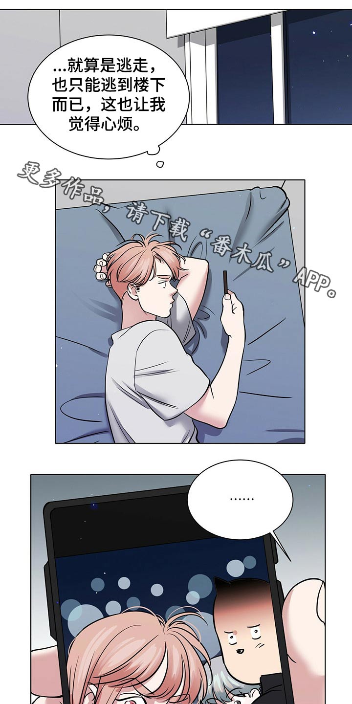 第77话0