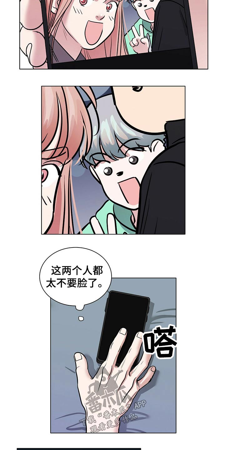 第77话1