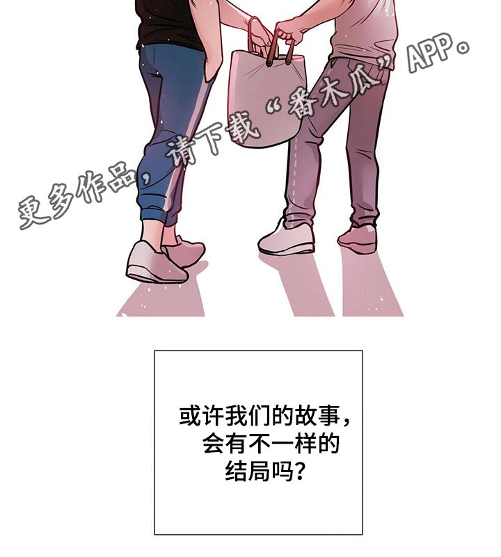 第72话6