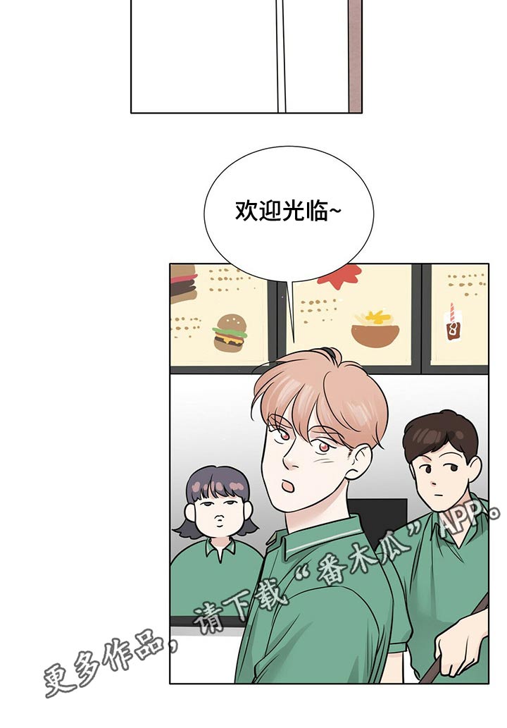 第71话7