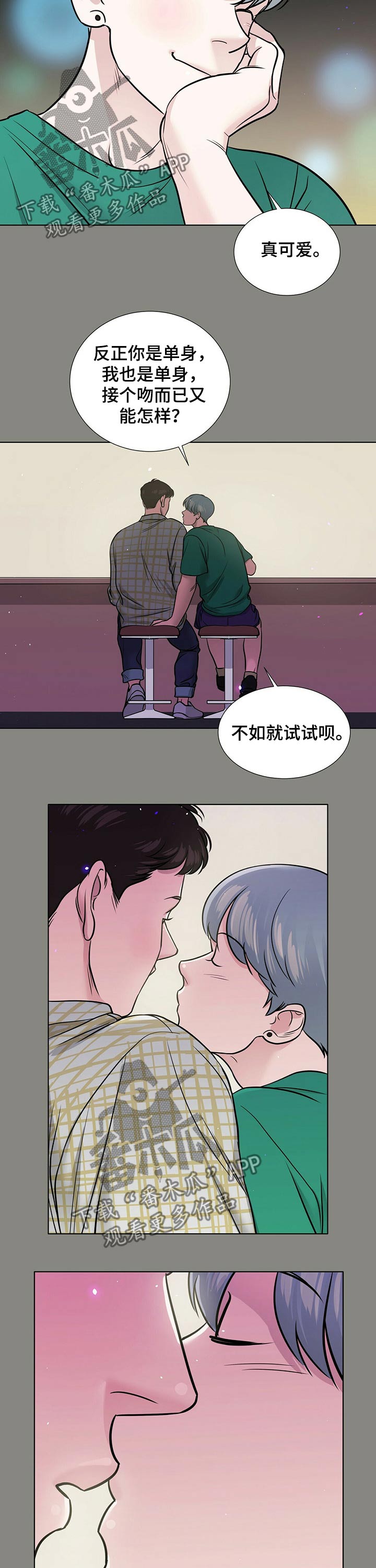 第70话1