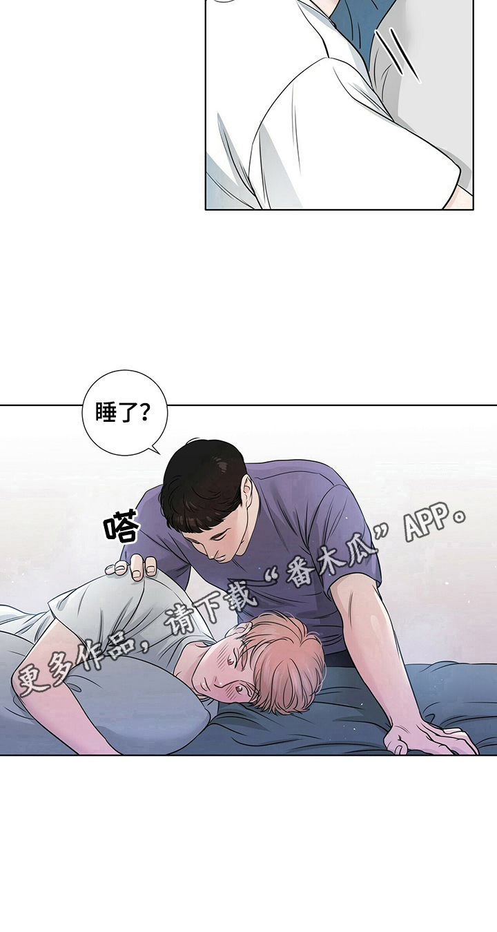 第70话17