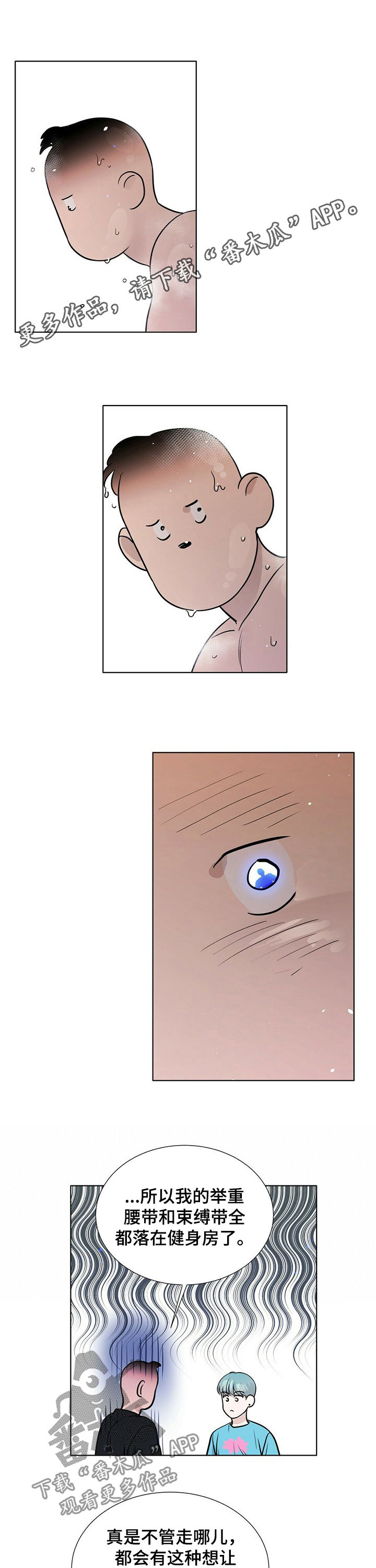 第64话0