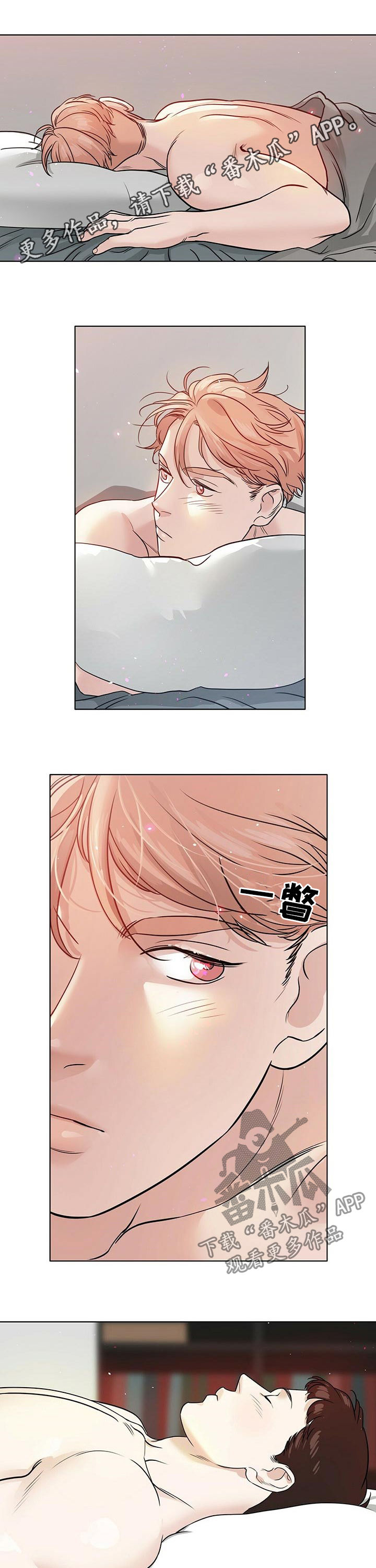 第40话0
