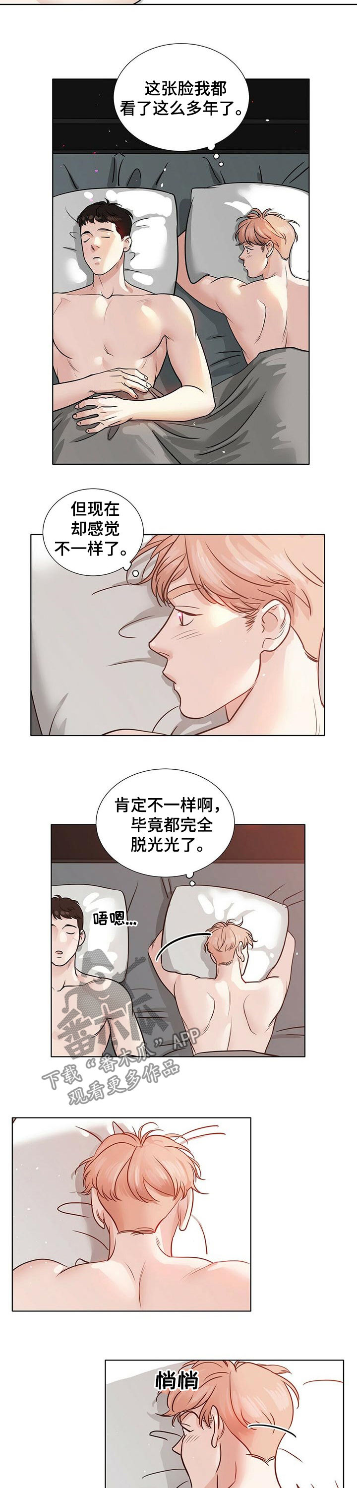 第40话1