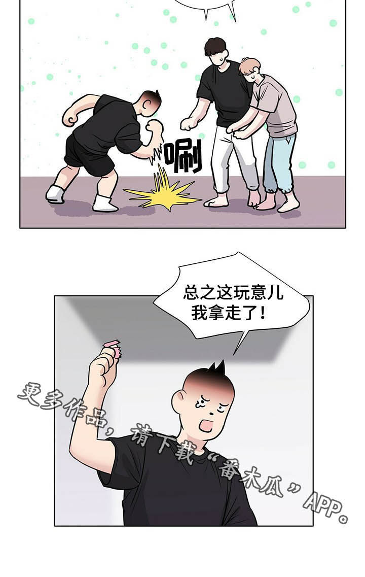 第34话17