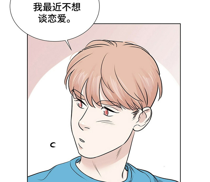 第32话3