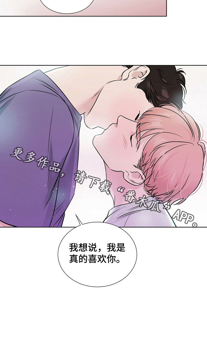 第27话10