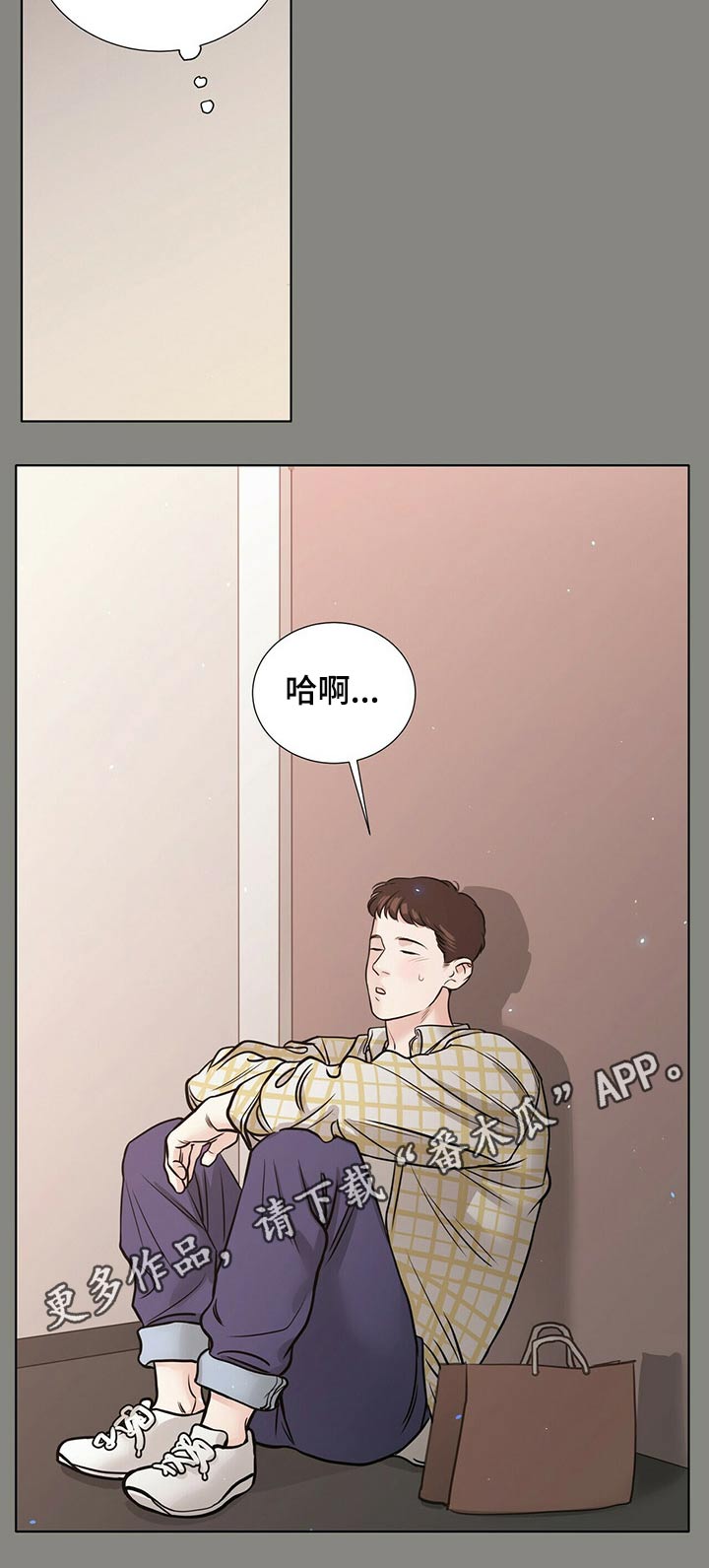 第24话17