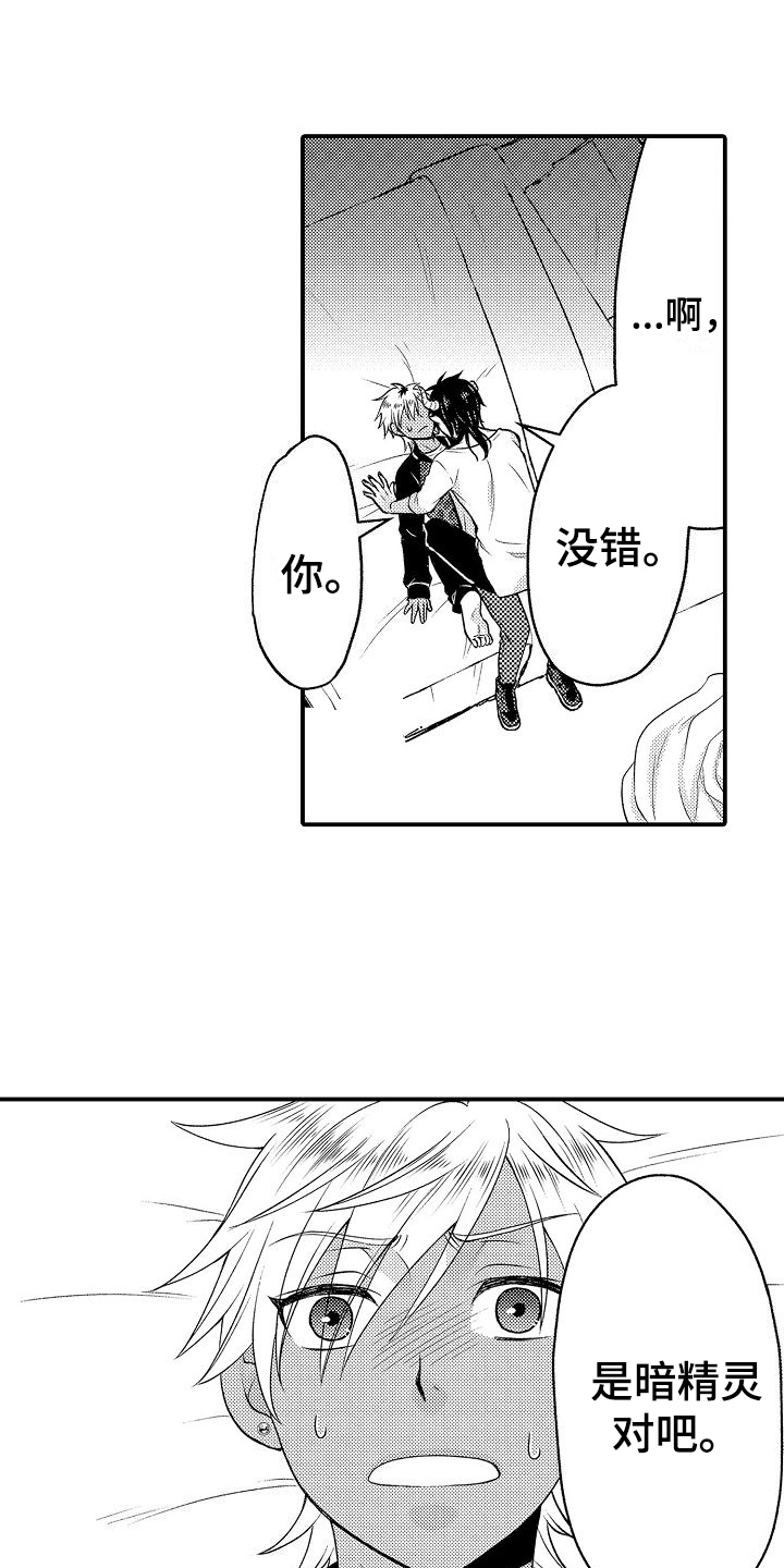 第24话0