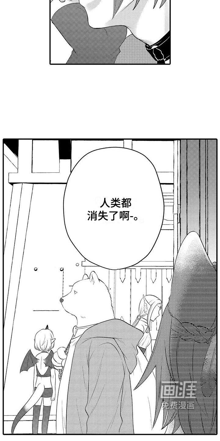 第23话1
