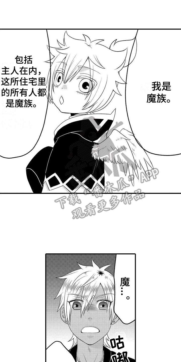 第21话0